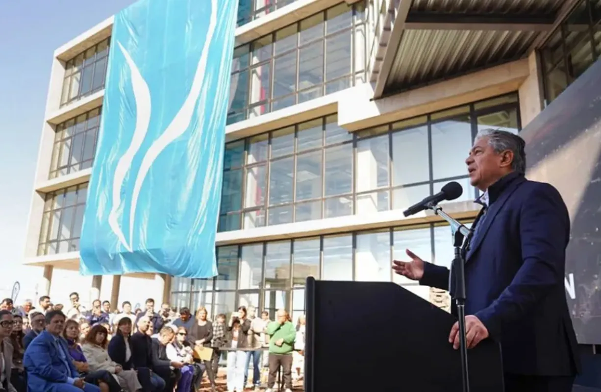 figueroa polo tecnologico