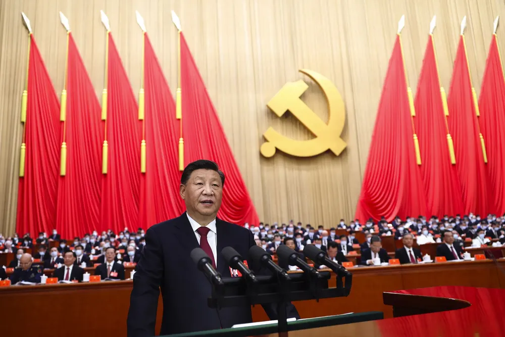 Xi